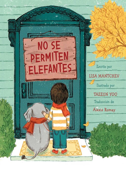 Title details for No se permiten elefantes by Lisa Mantchev - Wait list
